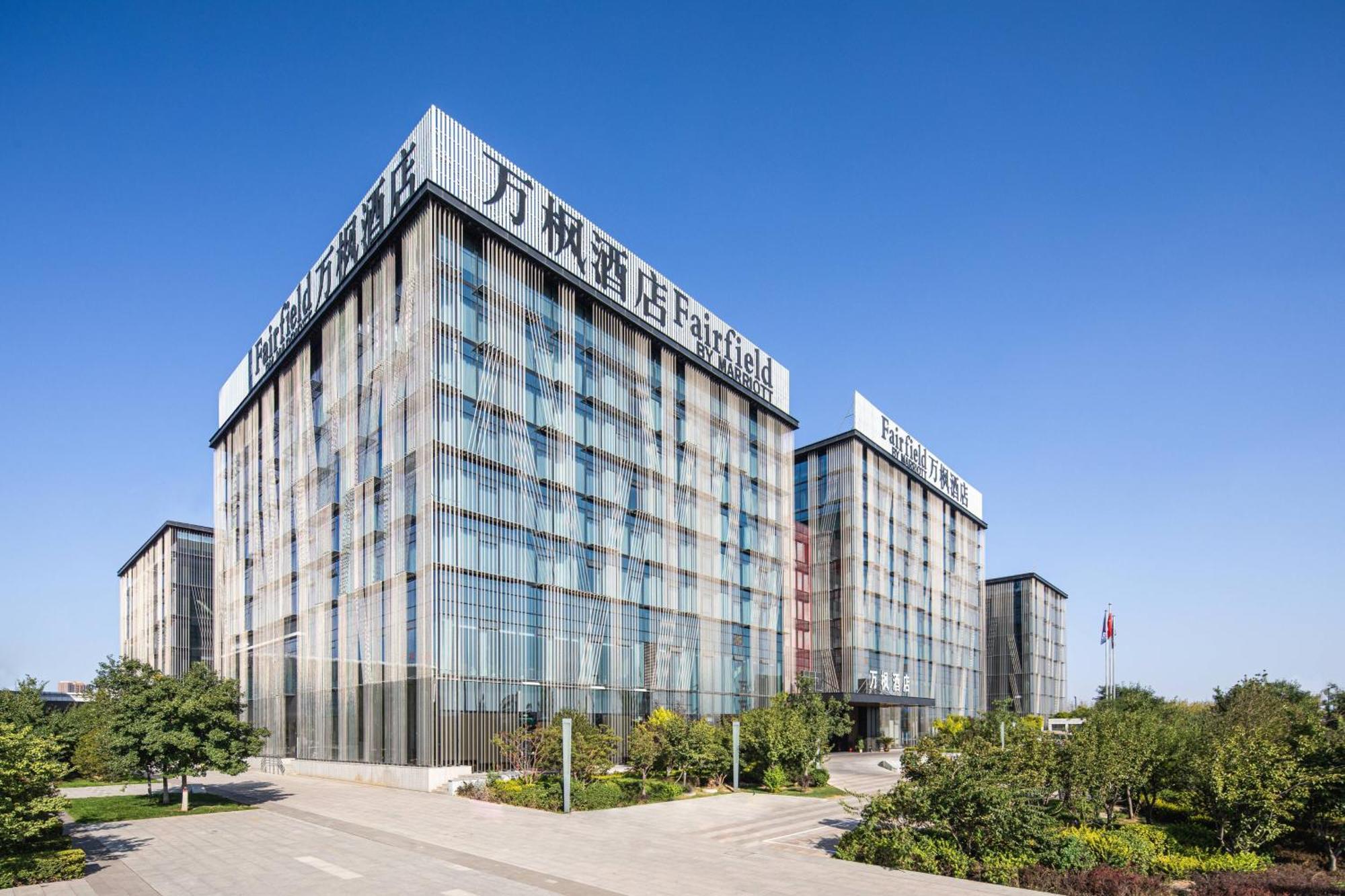 Отель Fairfield By Marriott Taiyuan South Экстерьер фото