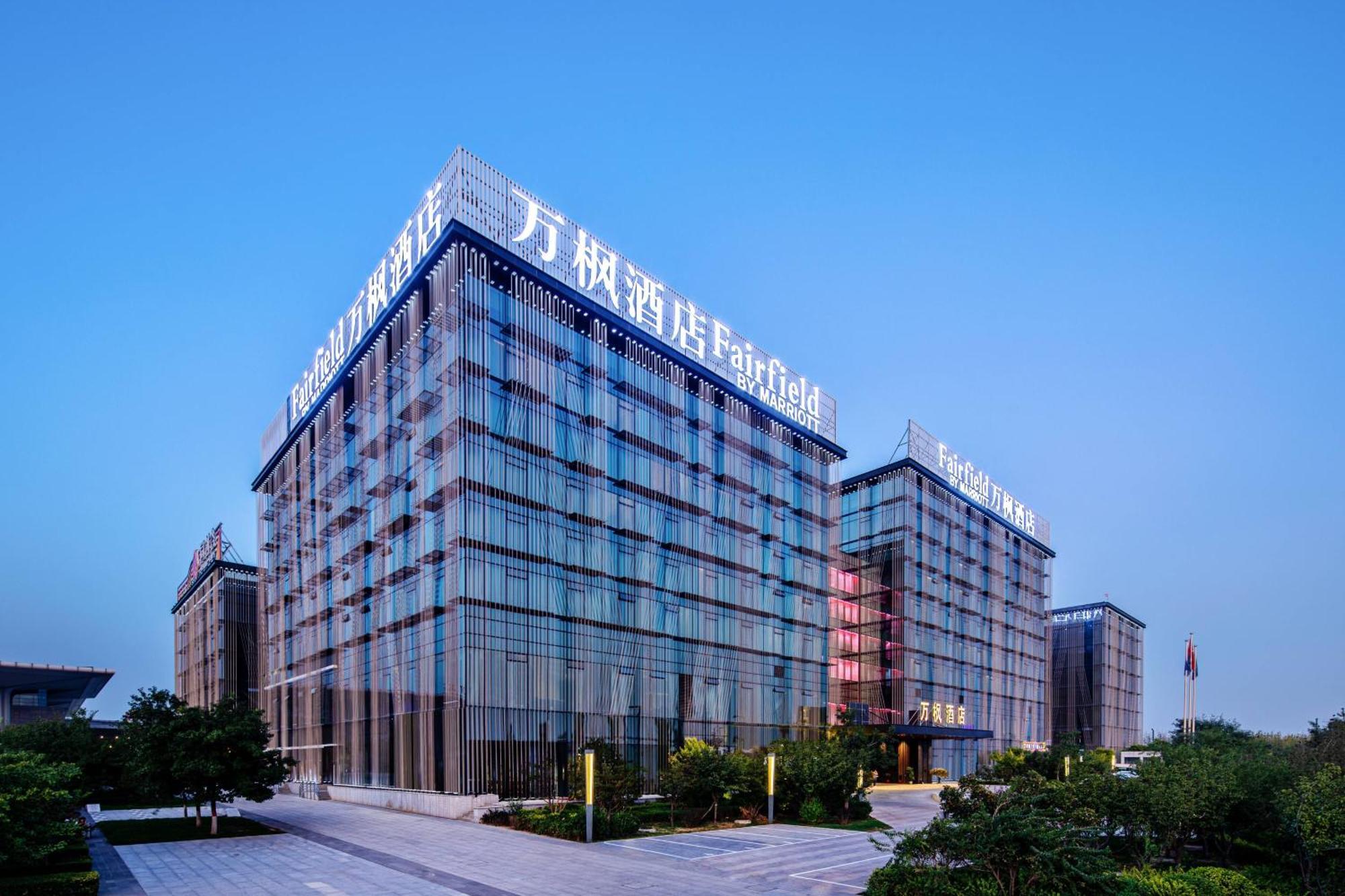 Отель Fairfield By Marriott Taiyuan South Экстерьер фото